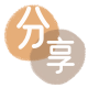花呗提现信用卡商家平台☀️诚信信用卡24小时在线接单 - 北海信用卡